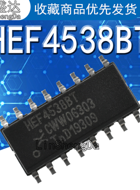 原装正品 HEF4538BT,653 SOIC-16 双精度单稳态多谐振荡器 CD4538