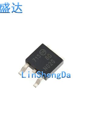 NTD80N02T4G 80N02 80N02G 24V80A贴片场效应MOS管TO252