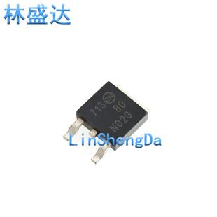 24V80A贴片场效应MOS管TO252 80N02G NTD80N02T4G 80N02
