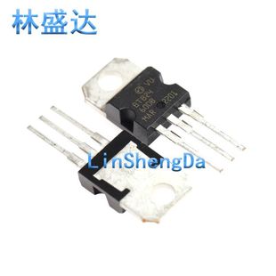 24A 双向可控硅晶闸管 600V 可直拍 BTB24 220 600B