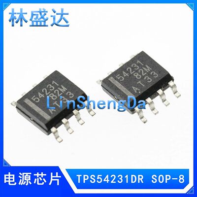 TPS54231DR TPS54231  丝印54231 SOP-8 DC-DC电源芯片 贴片54231