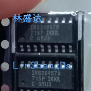 IRS20957S  IRS20957S SOP16 单声道音频放大器  IRS2O957  20957