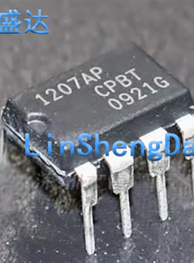 NCP1207AP 1207AP DIP8 液晶电源管理芯片 12O7  1207