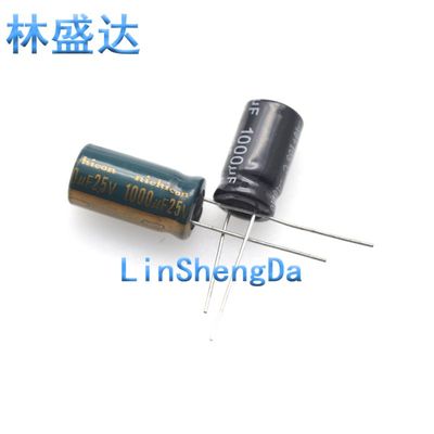 25v1000uf 25v 10x17 电容 体积10x20mm  直插电解电容 1000uf
