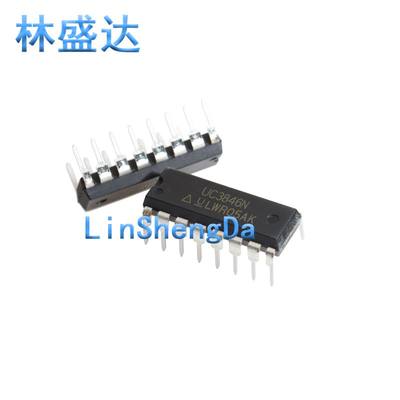 UC3846N电焊机/逆变器集成IC块电源管理芯片3846 KA/UC3846DW DIP