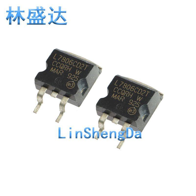 贴片TO-263 L7806CD2T 三端稳压管 7806 L7806C2T