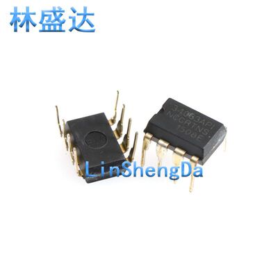 买1份发6个 全新直插 MC34063 MC34063API 34063API 转换器 DIP-8