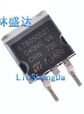 L7805CD2T-TR L7805C2T SOT-263 三端稳压器  贴片 7805 78O5