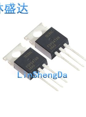 FDP047AN08A0三极管MOS场效应管FDP047AN逆变器用