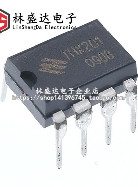 THX201H 电磁炉电源芯片 直插DIP8 THX201 开关电源控制器电路