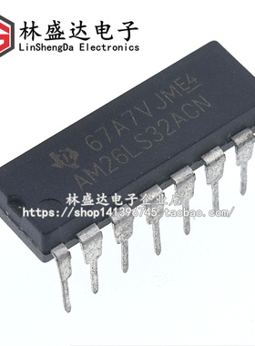 全新 AM26LS32ACN 直插 DIP-16 AM26LS32 接口 驱动器 接收器
