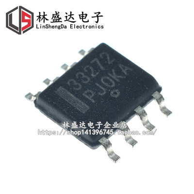 全新 33272 MC33272ADR2G 运算放大器 贴片 SOP8 MC33272