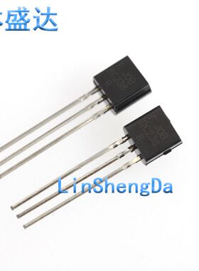 BC238三极管 TO-92 晶体管 BC238B NPN 直插三极管 BC23B B
