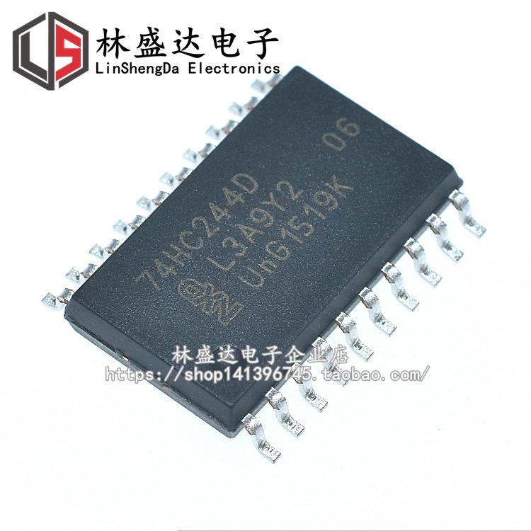 全新 74HC244D SOP20 贴片宽体7.2mm 74HC244 八同相三态缓冲器