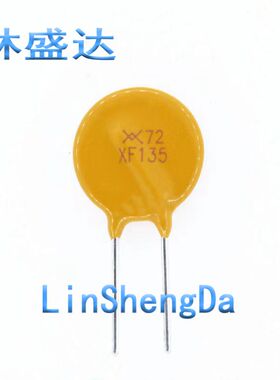 自恢复保险丝RXEF135 72V 1.35A 丝印X72 XF135 代替 JK60-135