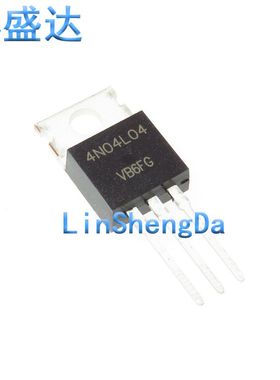全新 4N04L04 IPP80N04S4L-04 场效应管 TO-220 40V 90A 三极管