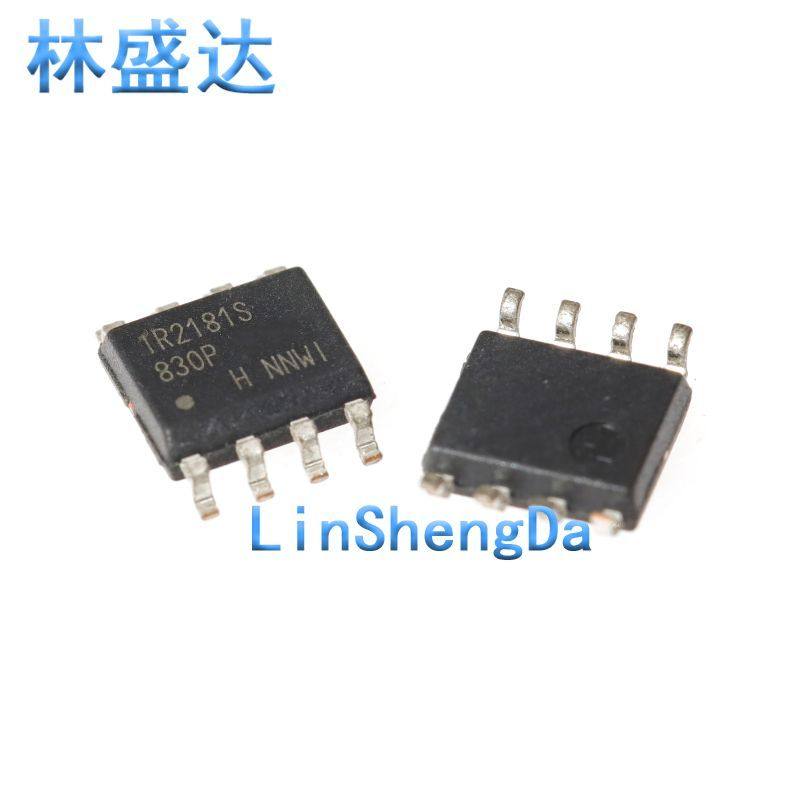 IR2085S 2161S 2175S IR2181S 2184S 2302S 25602S SOP8贴片 全新