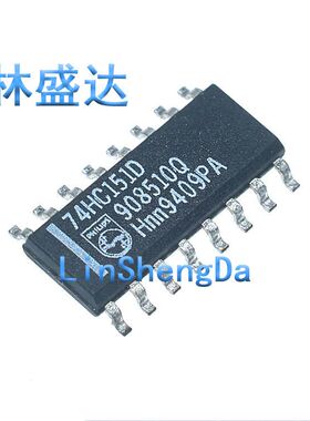 全新芯片74HC151D 74HC151 HC151 SN74HC151DR逻辑芯片 SOP16窄体