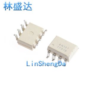 直插DIP 6N137 4N35光电耦合器 4N25 贴片IC芯片 高速光耦6N136