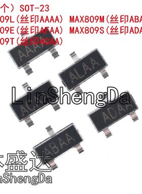 MAX809L/M/R/S/TEUR  丝印AAAA   ABAA  AFAA  ADAA   ACAA SOT23