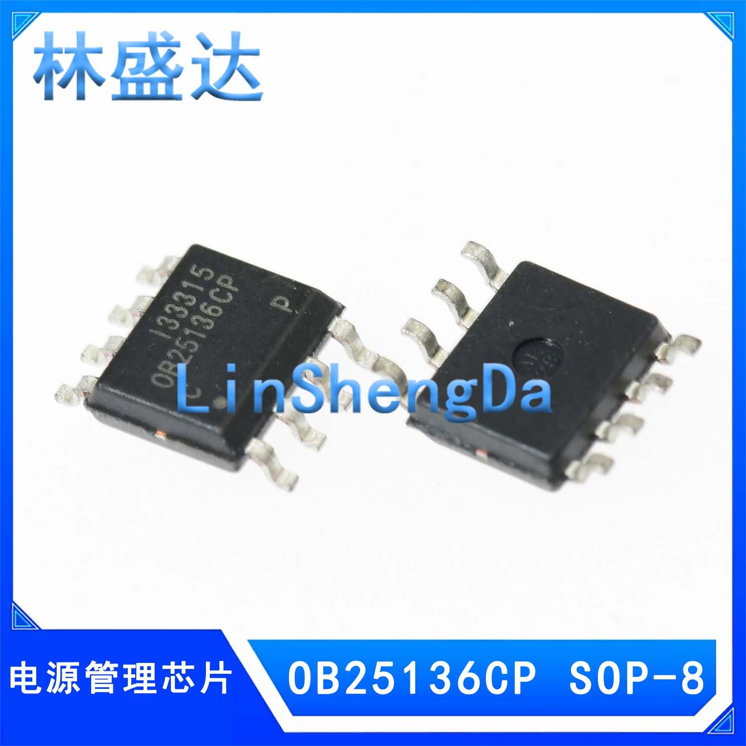 原装 OB2500 25135 25136 2268 PCP NCP POP CP 液晶电源芯片IC