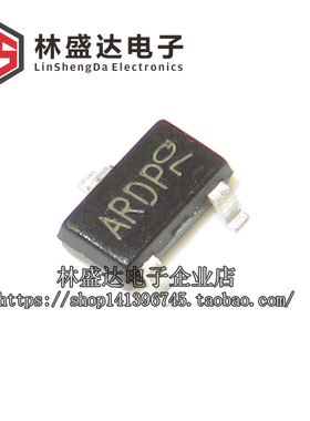AO3422 ARDV ARDP AR** MOS场效应管 SOT-23 贴片三极管