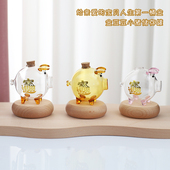 金豆子金币储存罐收纳攒金豆豆玻璃瓶存金豆豆小猪情人节儿童礼物