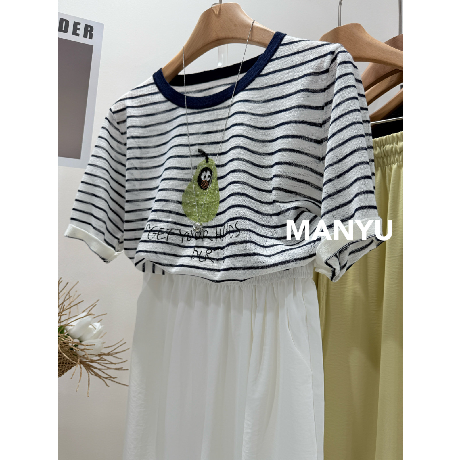 MANYU 可爱牛油果～凉爽透气冰丝针织短袖T恤女夏季条纹刺绣上衣