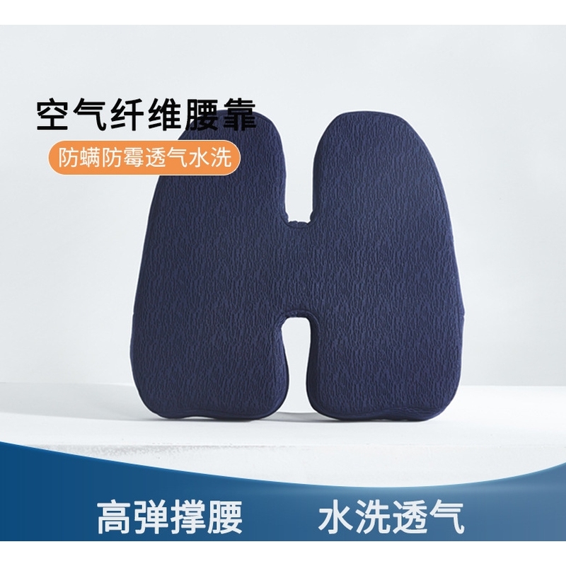 空气纤维坐垫科技神器3d不累垫子防滑久坐鸟巢垫座通用夏天痔疮