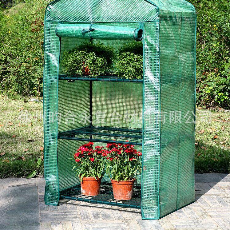 家用植物暖房花房温室多肉绿萝防冻保温保湿楼顶阳台花卉育苗暖棚