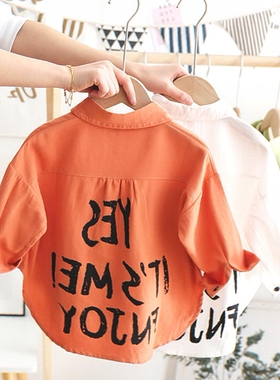 2023新款春夏男童儿童女宝宝白色长袖衬衫童装衬衣中小童上衣服潮