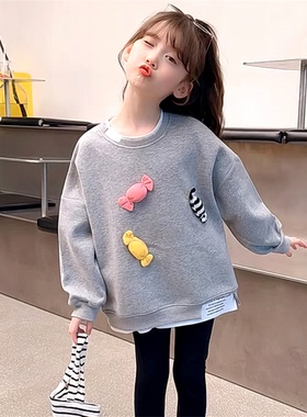 2024灰色长袖衣款新款小女孩春秋女童上衣休闲装儿童秋卫中长
