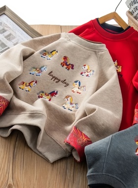 版实体店品质】童亲子趣小马奇遇记!男童国风新年氛围感刺绣加绒