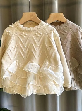 针织毛线衣上衣花边衫童亲子童毛衣洋气新款女童儿童中大秋冬季