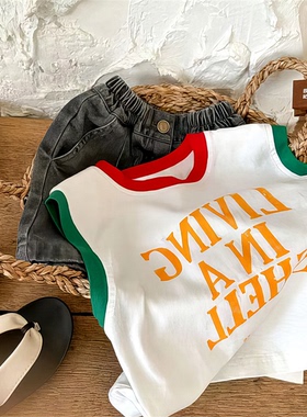 圆领撞色背心洋气宝宝CZ男女2024男女夏季衣服时尚98537新款小童-