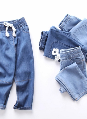 春季新款儿童薄柔软纯棉防蚊裤男亲子装运动裤百搭宝宝儿童裤子