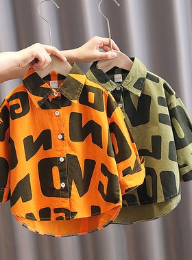 春夏2023新款中大小童洋气韩版上衣男童衬衫长袖女宝宝童装外套潮