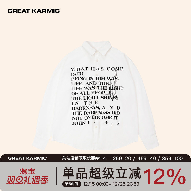 GRKC吉尔卡克第一章长袖衬衫