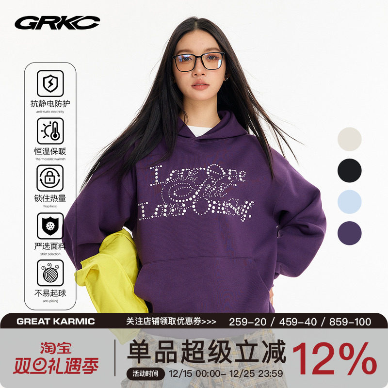 GRKC吉尔卡克珍珠卫衣男