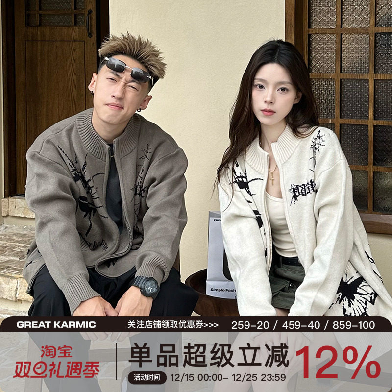 GRKC毛衣圆领开衫针织衫