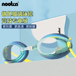 nootca诺卡钢化玻璃擦不花耐磨损