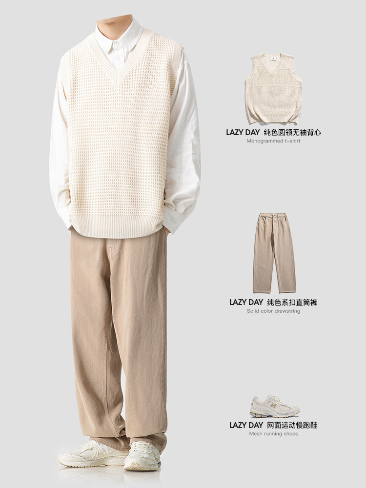 LAZY DAY 오리지널 남성 의류 세트 일본 단색 니트 조끼 남성용 봄 가을 느슨한 스웨터 조끼