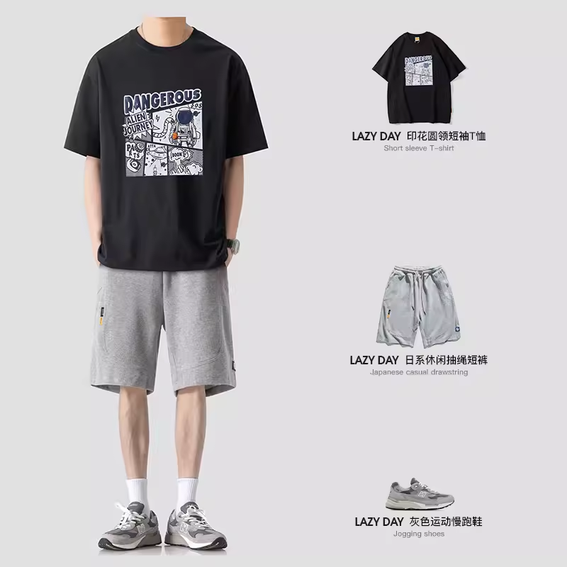 LAZY DAY 오리지널 남성복 세트 일본식 캐주얼 우주비행사 프린트 티셔츠 남성용 다용도 루즈 탑