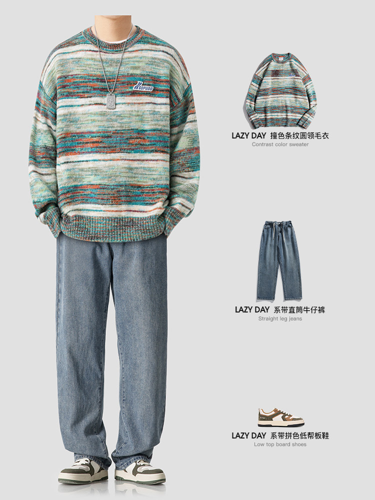 LAZY DAY 오리지널 남성복과 아메리칸 레트로 그라데이션 스트라이프 크루넥 스웨터 남성 가을 스트레이트 청바지