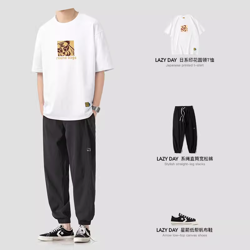 LAZY DAY 오리지널 남성 세트 일본 호랑이 프린트 반팔 티셔츠 남성용 루즈 캐주얼 슈트