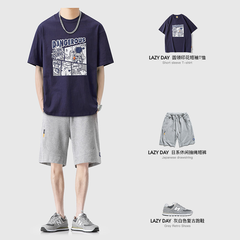LAZY DAY 오리지널 남성복 세트 일본식 재미 우주비행사 프린트 T셔츠 남성 캐주얼 루즈 반바지