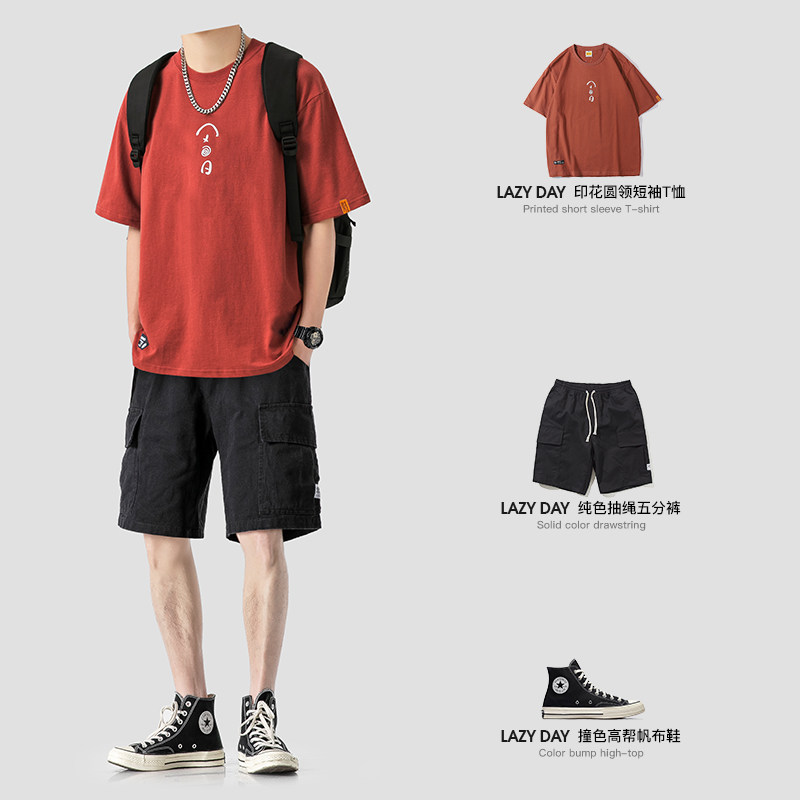 LAZY DAY 오리지널 남성 여름 매칭 일본식 심플 캐주얼 루즈 티셔츠 남성 루즈하고 다재다능한 작업복