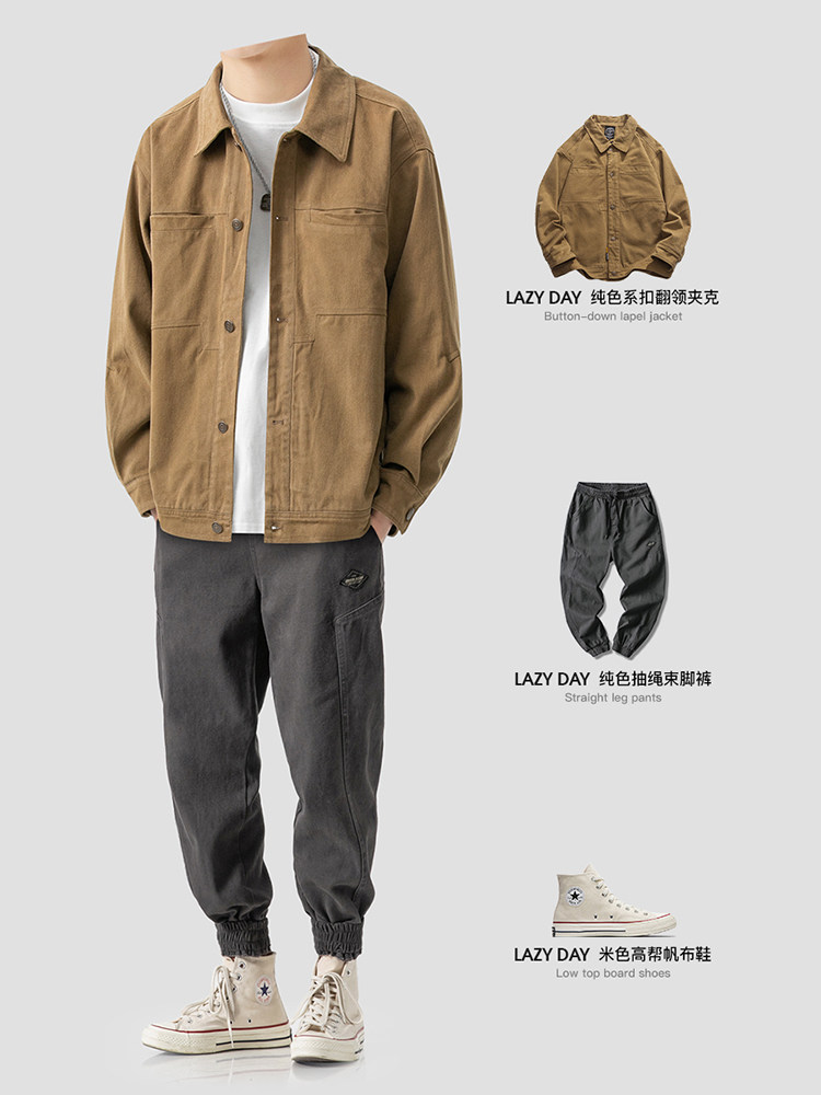 LAZY DAY 오리지널 남성 의류 세트 일본 복고풍 단색 작업복 캐주얼 옷깃 재킷 남성 재킷