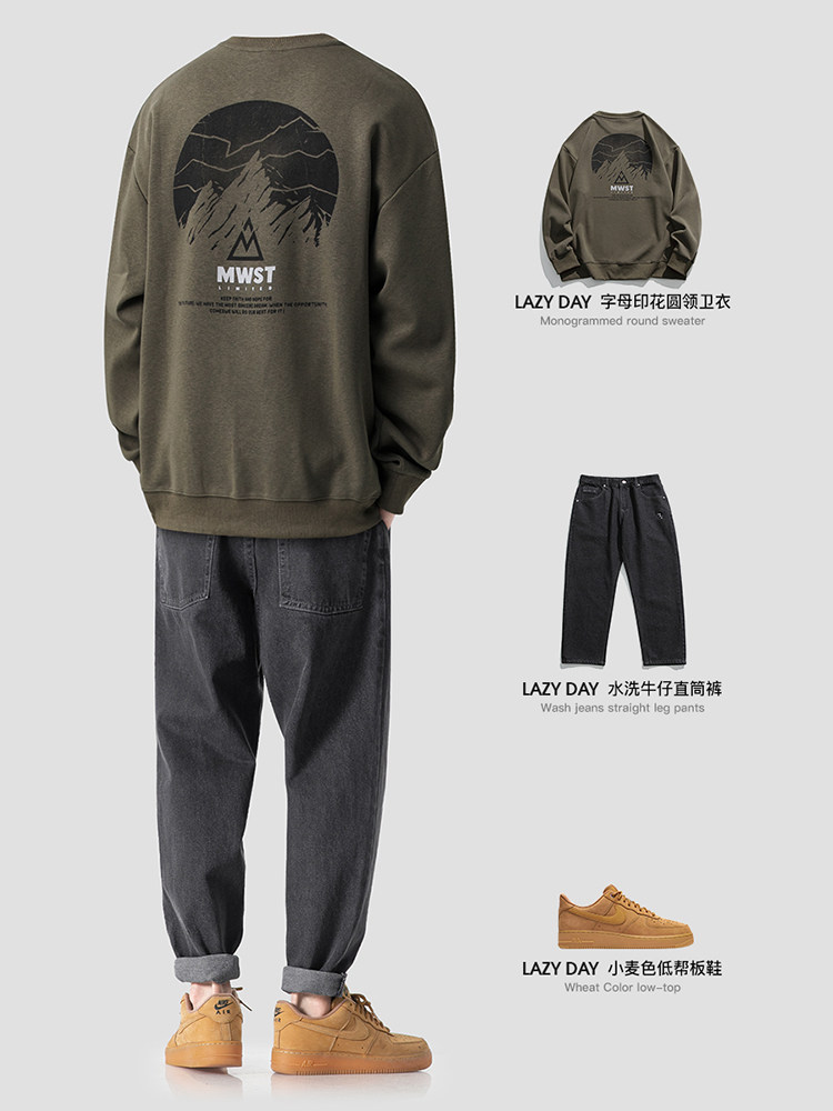 LAZY DAY 오리지널 남성 의류 마운틴 패션 브랜드 프린트 루즈 라운드 넥 스웨트 셔츠 남성 가을 데님 스트레이트 팬츠