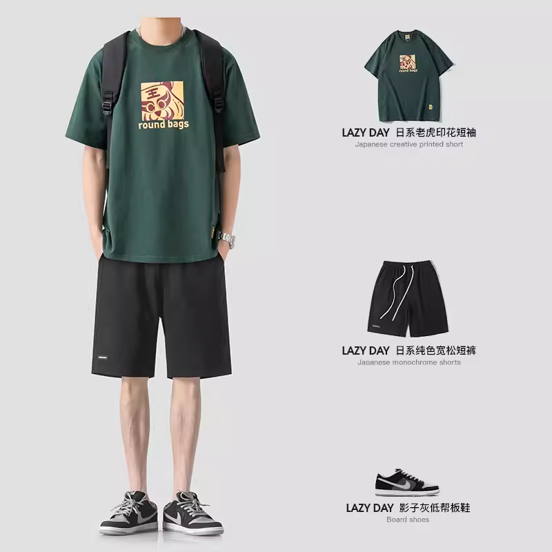 LAZY DAY 오리지널 남성 세트 일본 호랑이 프린트 반팔 티셔츠 남성용 루즈 캐주얼 슈트